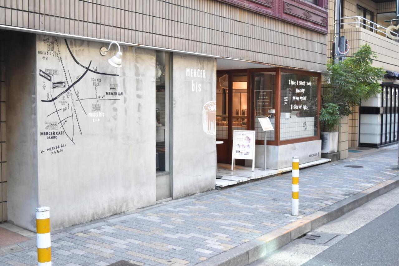 恵比寿二丁目戸建 Villa Tokió Kültér fotó